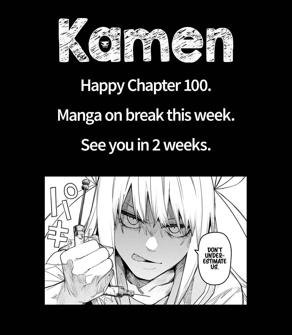 Ranger Reject Chapter 100 15
